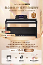 TheONE官方旗舰店