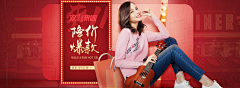 糖菲糖采集到女装