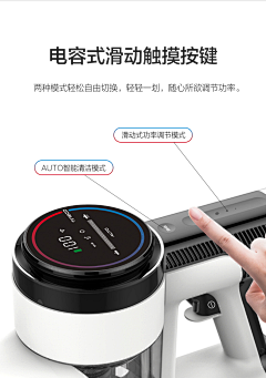 隔壁*老方采集到产品灵感库