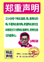 江小白的微博_微博
