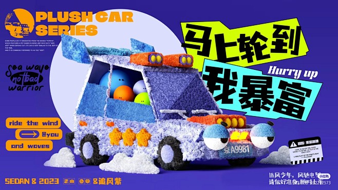 5846e2ad219caadd46dc...