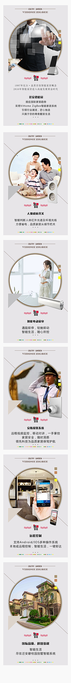 seungccy采集到原创作品