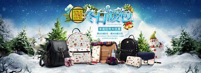 首页-七公主箱包旗舰店-天猫Tmall....
