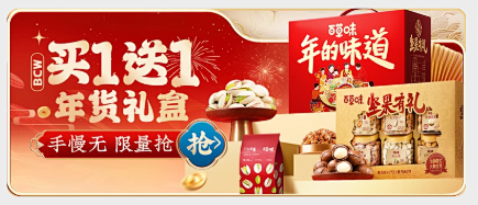 130B7F0F-FA39-445c-9...
