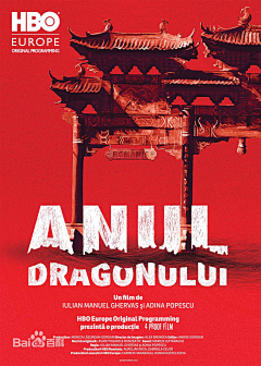 Onomahua采集到设计