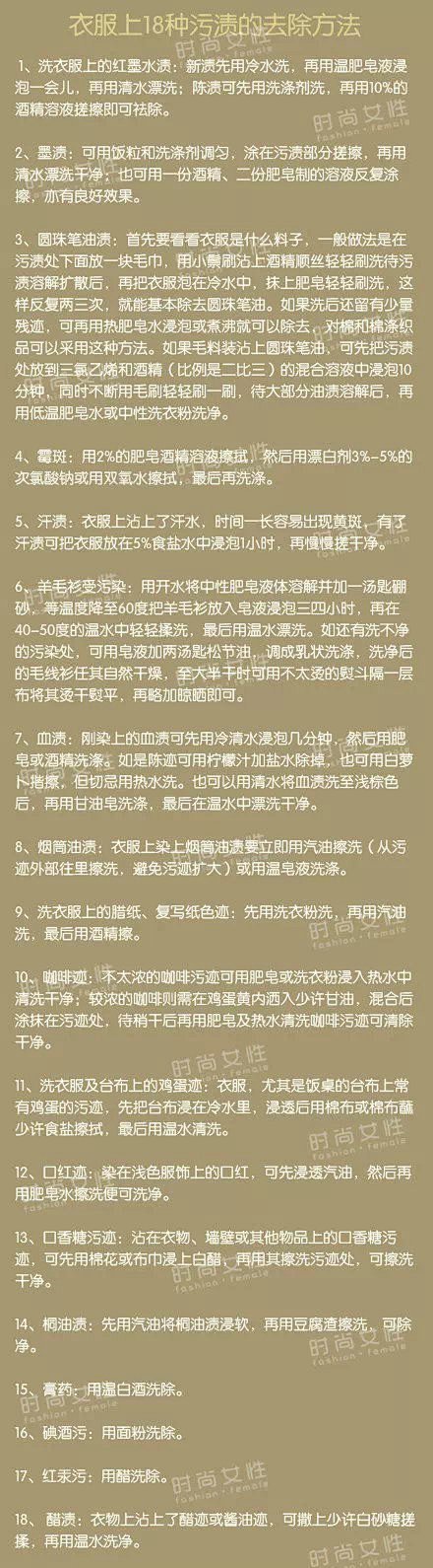 psb (17)
