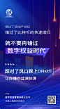 科技,数字权益,元宇宙,虚拟货币