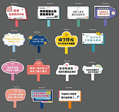 亦如此521采集到异型KT