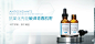 https://skinceuticals.tmall.com