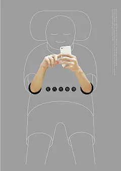 时代的枷锁——公益广告-古田路9号-品牌创意/版权保护平台