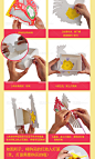 鸡年灯笼 新款镂空 国庆节 新年春节 幼儿园创意手工材料闪光玩具-淘宝网