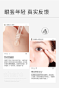 微信截图_20230213155829