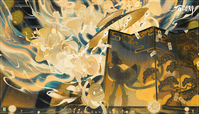 阴阳师百闻牌的动态-哔哩哔哩