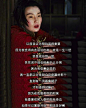 豆瓣话题 - 那些武侠电影里回味无穷的台词
