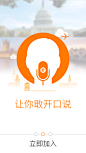 来自相册