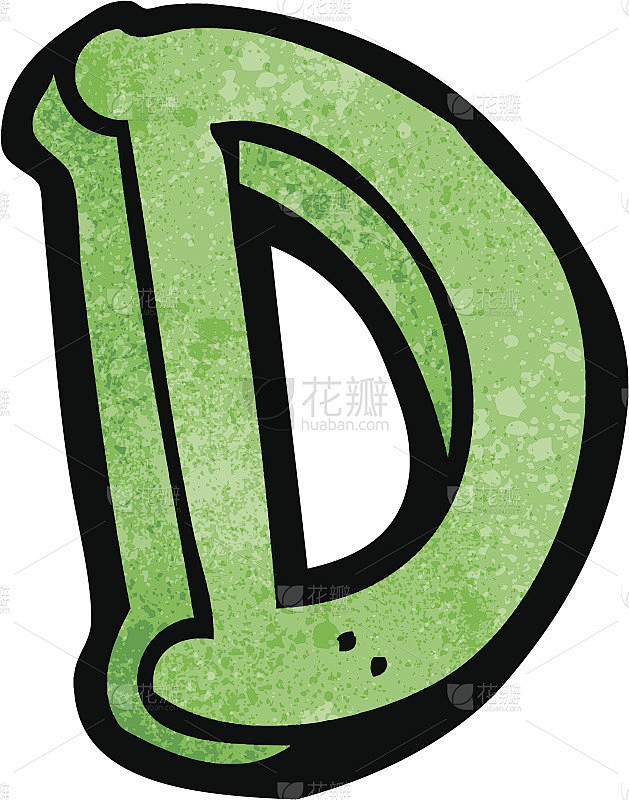 卡通字母D