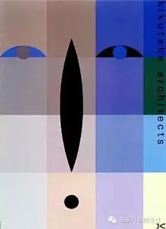 田中一光