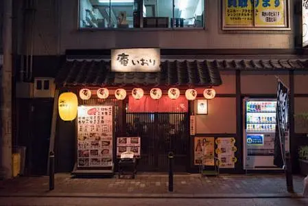 日本居酒屋_百度图片搜索-花瓣网