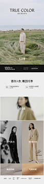 图层-1