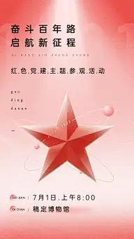 预览图