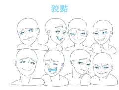 数位笔帮我画采集到虫虫