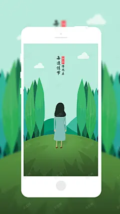 每逢佳节倍思亲海报 简约 高清背景 背景 设计图片 免费下载 页面网页 平面电商 创意素材