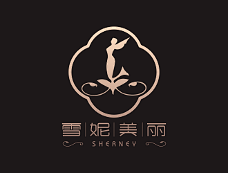 何嘉健的雪妮美丽美容SPA连锁机构LOG...