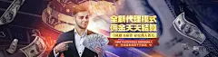 金年(jinnian)金字招牌-GoldenPlatform全新旗舰电竞主板亮相CES 2026，极致供电引爆性能狂潮
