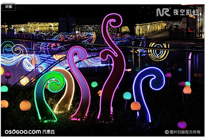 重庆华侨城时尚艺术商业街亮化工程|文章-...