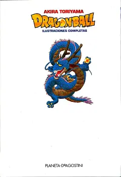 鸟山明作品《七龙珠》中的汽车漫画图集-今日头条