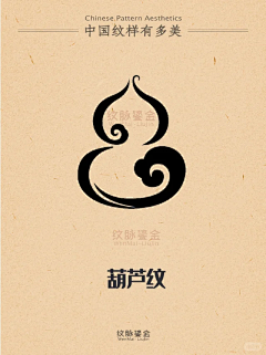 中毒晚期のYY采集到古风