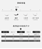 薄款不空杯内衣女无钢圈小胸聚拢学生高中少女调整型文胸罩套装-tmall.com天猫