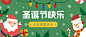 封面图 微信