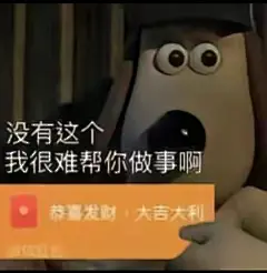 热门 - 热门微博 - 微博