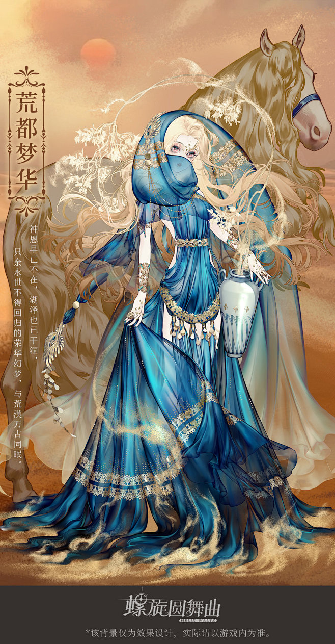 螺旋圆舞曲的微博_微博