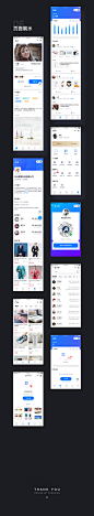 小程序设计 APP DESIGN 智能名片