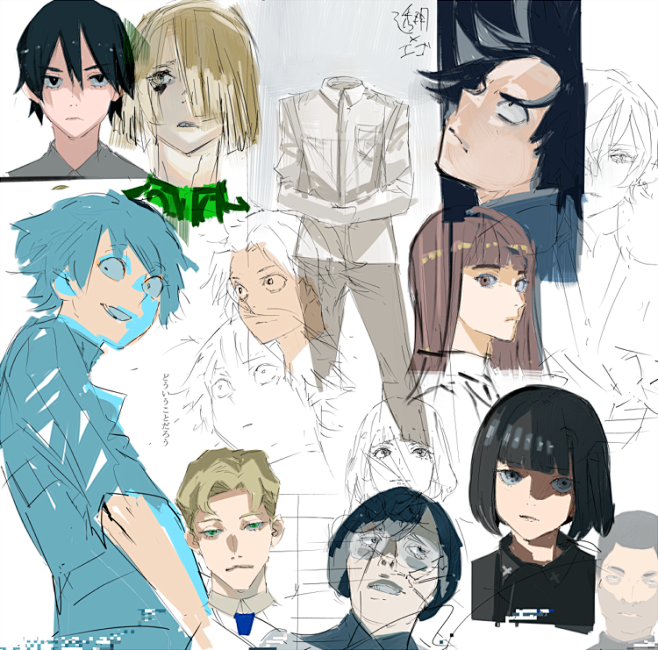 by石田スイ推特sotonami