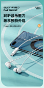 REMAX RM-510手机有线睡眠耳机配件游戏带麦适用苹果vivo安卓OPPO-tmall.com天猫