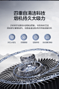 【旗舰新品】超薄双腔华帝X7梵高吸油烟机侧吸灶具厨房燃气灶套装-tmall.com天猫