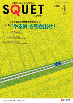 久而久之点点滴滴采集到排版