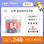 O1CN01irvJYZ2MPc4FPvJWk_!!3978789820-0-picasso.jpg (800×800) _车图/主图/钻展_T202196 #率叶插件，让花瓣网更好用_http://ly.jiuxihuan.net/?yqr=12159211#