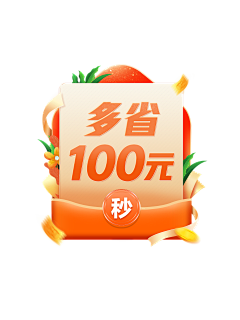 纠结de小妮子采集到H5/UI-浮标