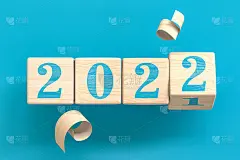 改变2021年到2022年新年快乐的概念-选举的圣诞隐喻-木制立方体