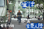电影《爱情神话》 同名主题曲 歌词版剧照海报