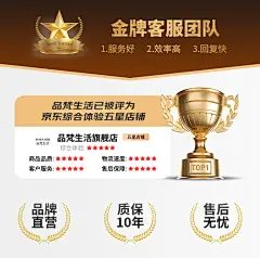 品梵生活功能床 智能电动悬浮床意式极简真皮床双人床多动能升降高端皮床 悬浮单床+电动功能架 180*200cm【图片 价格 品牌 报价】-京东