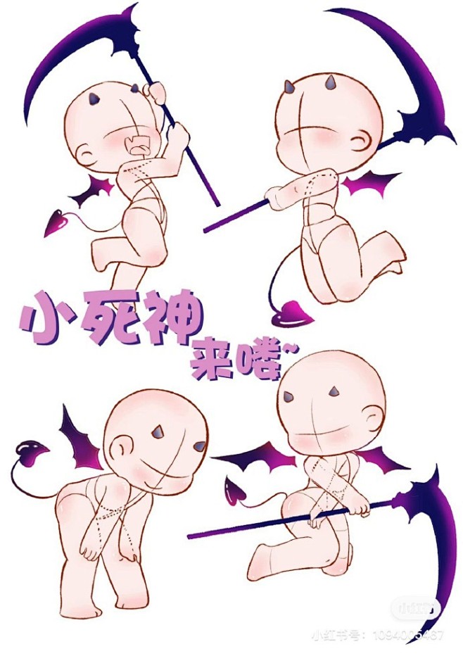 微博 – 随时随地发现新鲜事