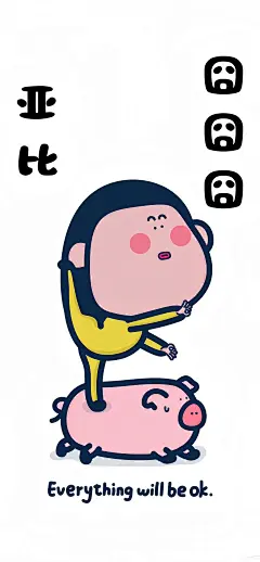 7367580388572646693奇奇怪怪的壁纸。#屏保该换了系列 #手机墙纸 #超好看的图片 #你该换背景图了 #高清图片7