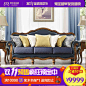 雅居格 欧式真皮沙发美式皮艺沙发美式真皮沙发实木沙发组合M4081-tmall.com天猫