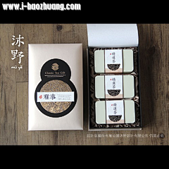 岚博采集到茶叶