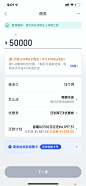 有钱花信用分多少可以借 - 经典老歌